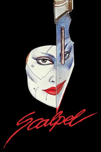 False Face movie poster - Rated 6.3/10