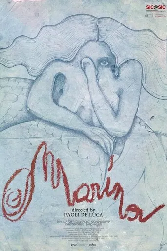 Marina movie poster - Entertainment content