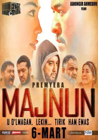 Majnun movie poster - Entertainment content