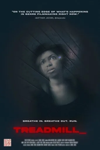 Treadmill movie poster - Entertainment content