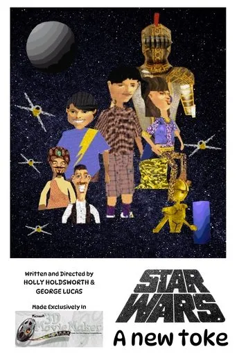 Star Wars: A New Toke movie poster - Entertainment content