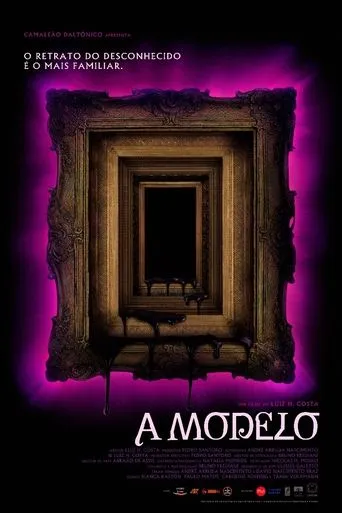 The Model movie poster - Entertainment content