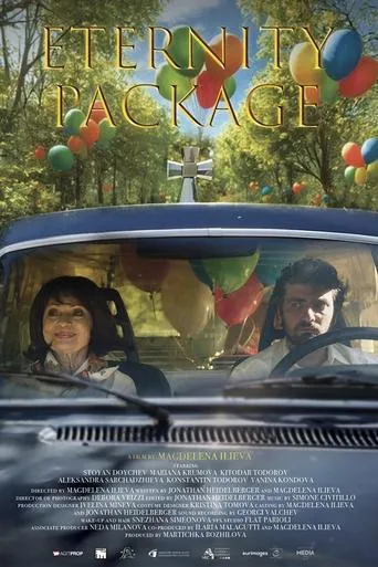 Eternity Package movie poster - Entertainment content
