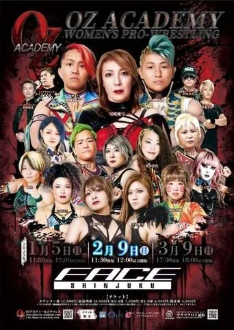 OZ Academy Angels Of The Abyss movie poster - Entertainment content