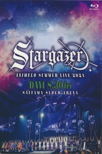 Animelo Summer Live 2024 -Stargazer- 8/30 movie poster - Entertainment content
