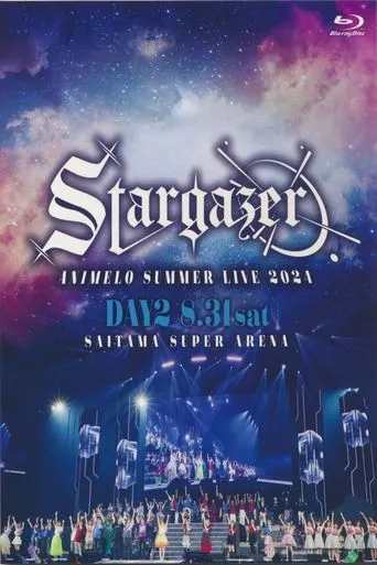 Animelo Summer Live 2024 -Stargazer- 8/31 movie poster - Entertainment content