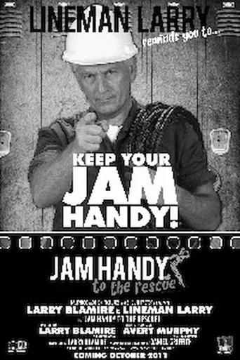 Jam Handy to the Rescue! movie poster - Entertainment content