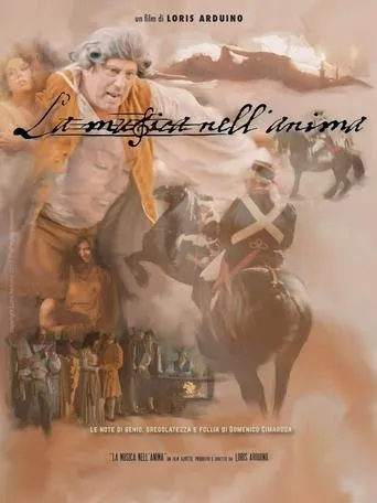 La musica nell anima movie poster - Rated 10/10