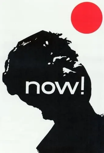 Now! movie poster - Rated 6.209/10