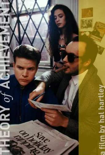 Theory of Achievement movie poster - Rated 6.2/10