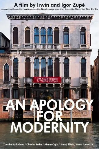 An Apology for Modernity movie poster - Entertainment content