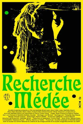 Medea Research movie poster - Entertainment content