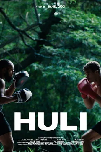 Huli movie poster - Entertainment content
