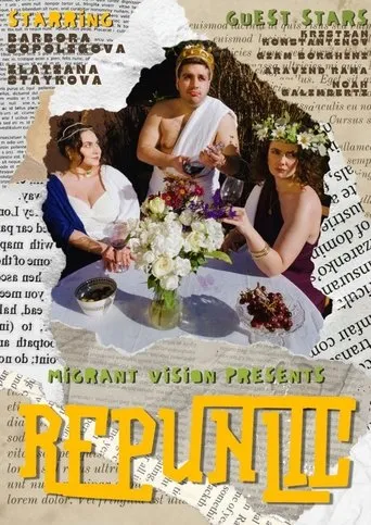 Repunlic movie poster - Entertainment content