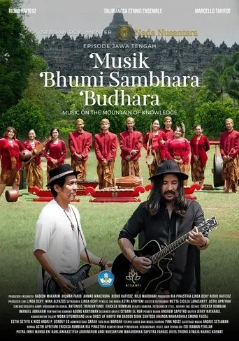 Musik Bhumi Sambhara Budhara movie poster - Entertainment content