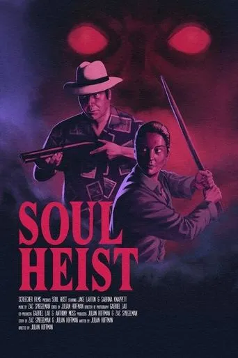 Soul Heist movie poster - Entertainment content