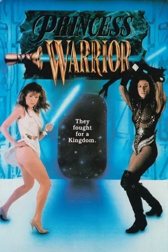 Princess Warrior movie poster - Rated 2/10