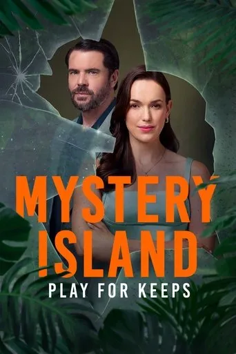 Mystery Island: Play for Keeps movie poster - Rated 7/10