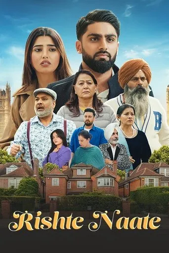 Rishte Naate movie poster - Entertainment content