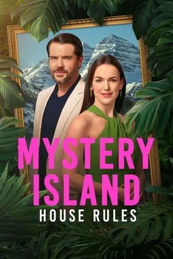 Mystery Island: House Rules movie poster - Rated 7.5/10