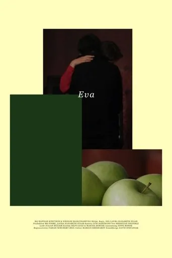 EVA movie poster - Entertainment content