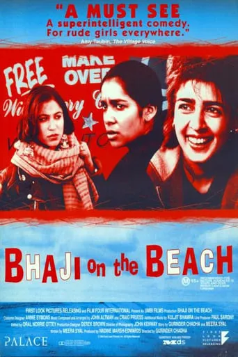Bhaji on the Beach movie poster - Rated 5.4/10