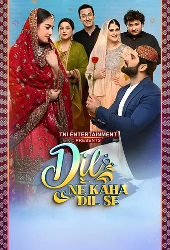 Dil Ne Kaha Dil Se movie poster - Rated 10/10