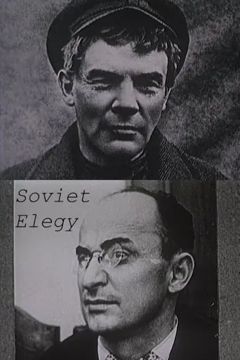 Soviet Elegy movie poster - Rated 4.9/10