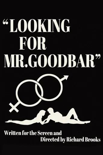 First Comes the Word: Richard Brooks and the Making of 'Looking for Mr. Goodbar' movie poster - Entertainment content