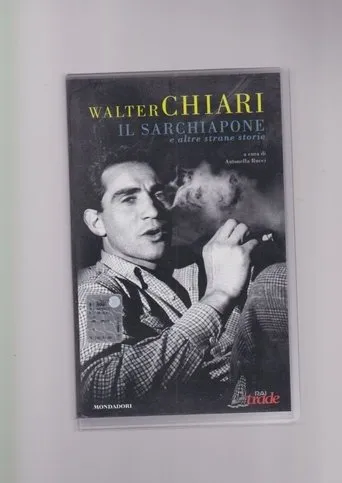 Il Sarchiapone movie poster - Entertainment content