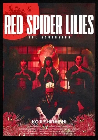 Red Spider Lilies: The Ascension movie poster - Entertainment content