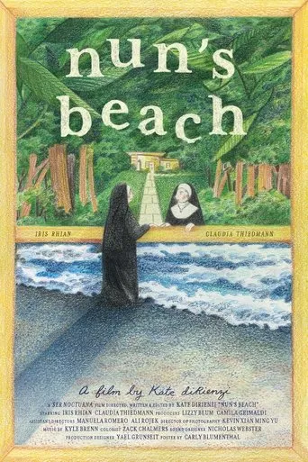 Nun's Beach movie poster - Entertainment content