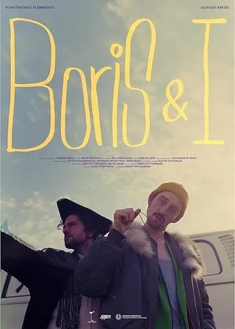 Boris & I movie poster - Entertainment content