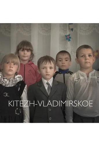 Kitezh-Vladimirskoe movie poster - Entertainment content