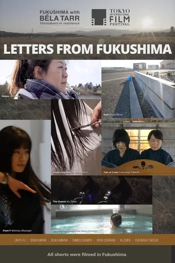 Letters from Fukushima movie poster - Entertainment content