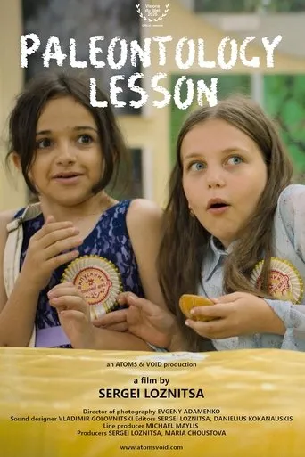 Paleontology Lesson movie poster - Entertainment content