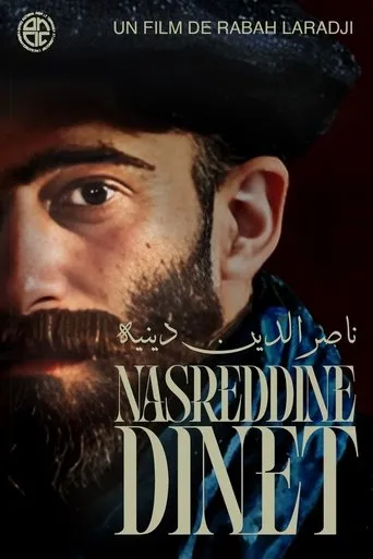 نصر الدين ديني movie poster - Rated 10/10