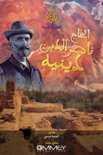 Hadj Nasreddine Dinet movie poster - Rated 10/10