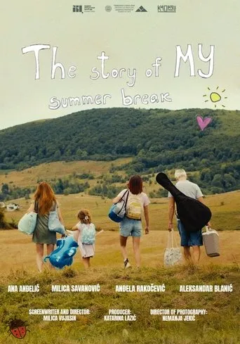 The story of my summer break movie poster - Entertainment content