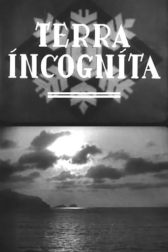 Terra Incognita movie poster - Entertainment content