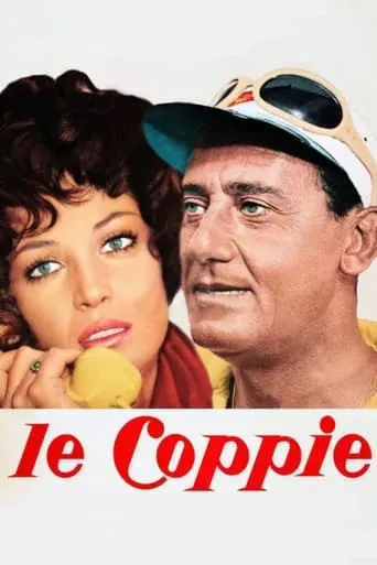 The Couples movie poster - Rated 6.5/10