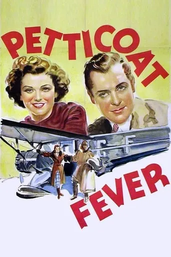 Petticoat Fever movie poster - Rated 5.5/10