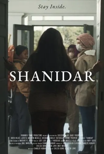 Shanidar movie poster - Entertainment content