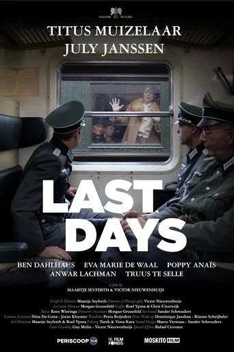 Last Days movie poster - Entertainment content