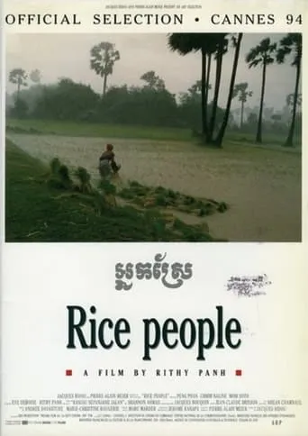 Rice People movie poster - Rated 6.2/10