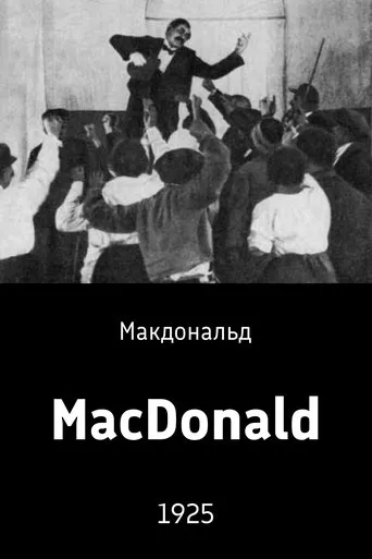 MacDonald movie poster - Entertainment content