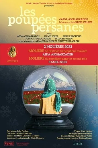 Les poupées persanes movie poster - Entertainment content