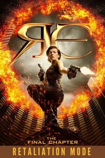 Retaliation Mode: Making 'Resident Evil: The Final Chapter' movie poster - Rated 10/10