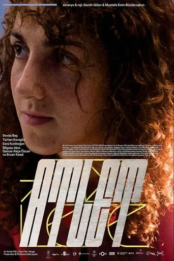 Athlete movie poster - Entertainment content