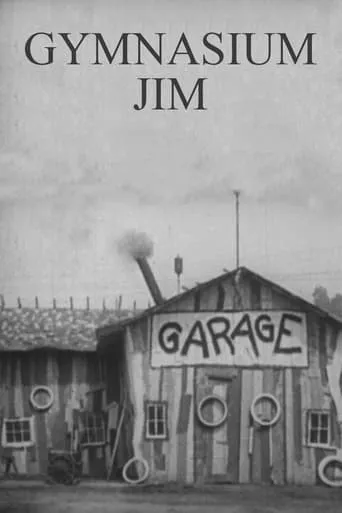 Gymnasium Jim movie poster - Rated 4.5/10